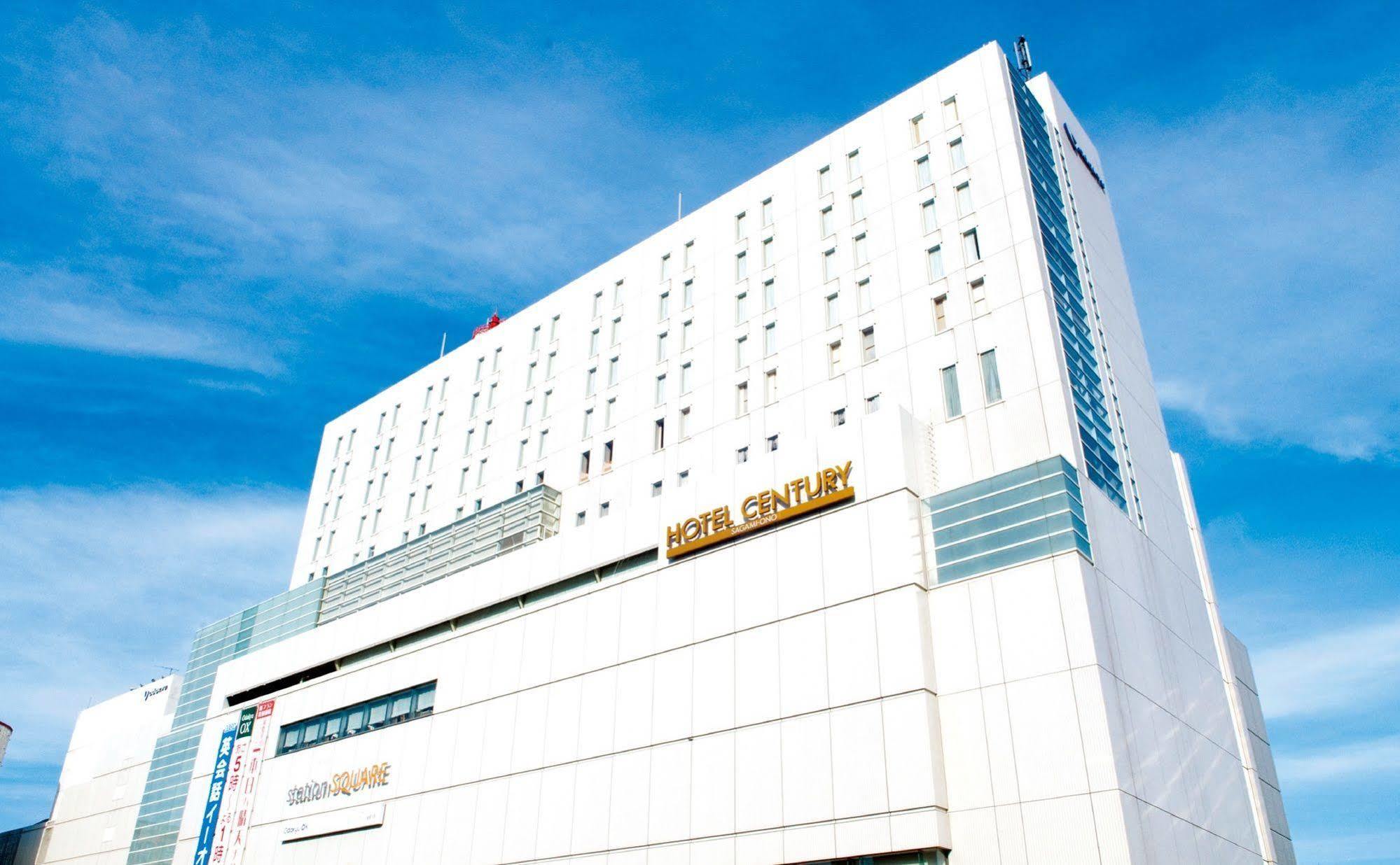 相模原市 相模大野小田急世纪饭店酒店 外观 照片